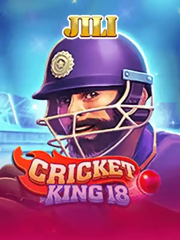 ক্রিকেট বাদশাহ 18 স্লট গেম